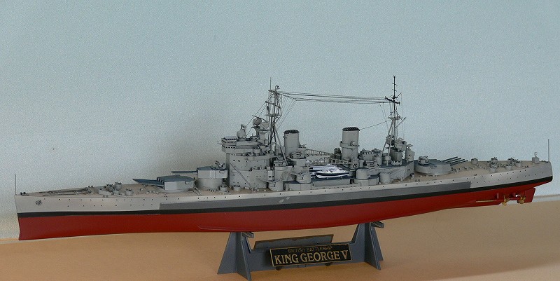 kinggeorge.jpg