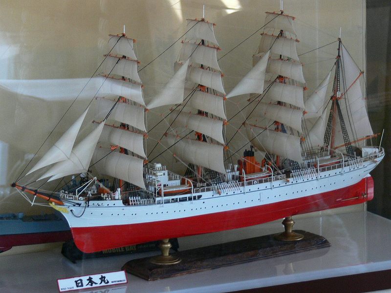 nipponmaru.jpg