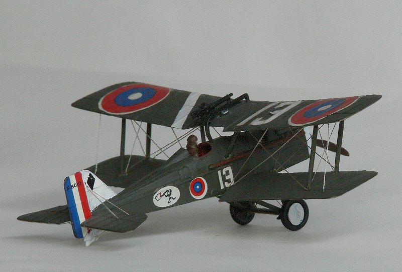 hara_ww1_006.jpg
