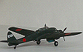 hara_ww2_020_thumb.png
