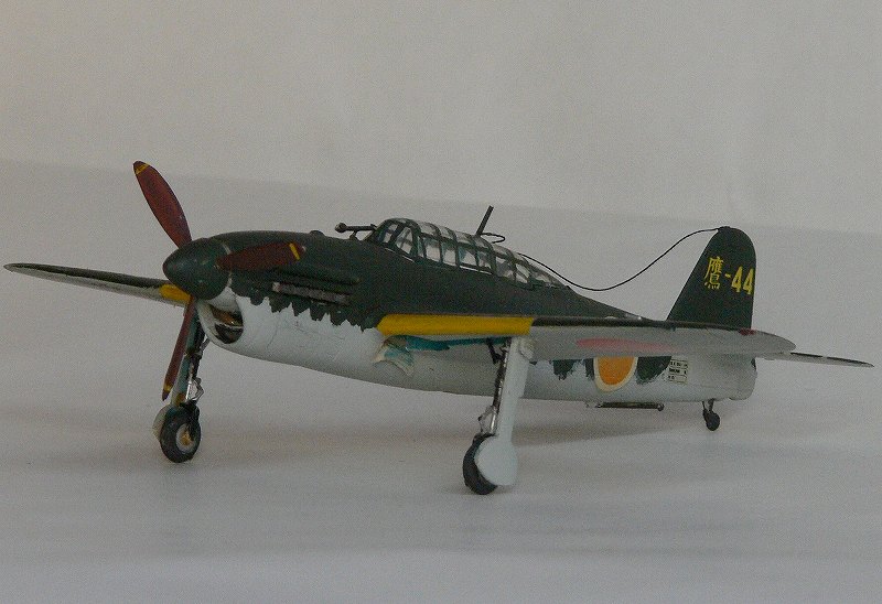 hara_ww2_041.jpg