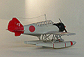 hara_ww2_052_thumb.png