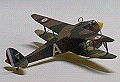 hara_ww2_094_thumb.png